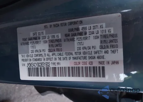 2016 Mazda Cx-5 Touring from USA, damaged, VIN JM3KE4CY9G0631902